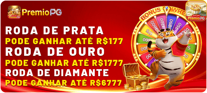 Bônus premiopg.com