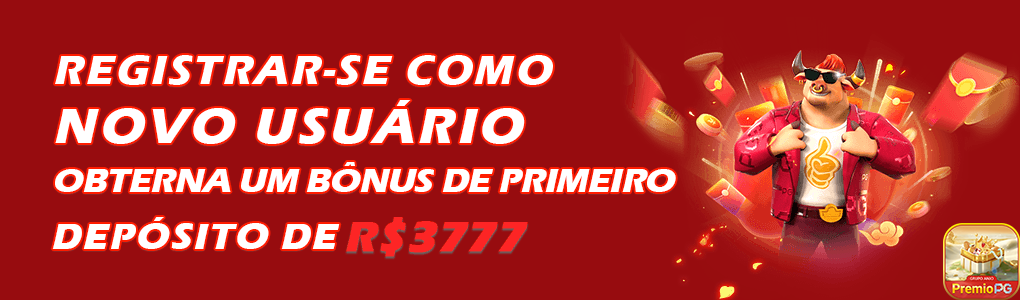 Cadastro rápido e seguro na premiopg.com