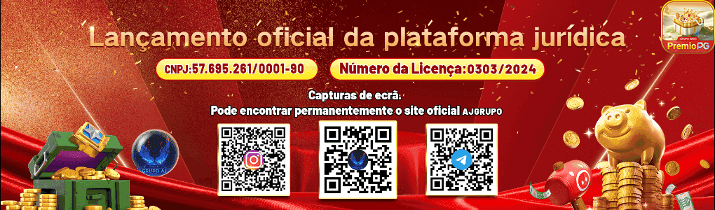 Login seguro na premiopg.com